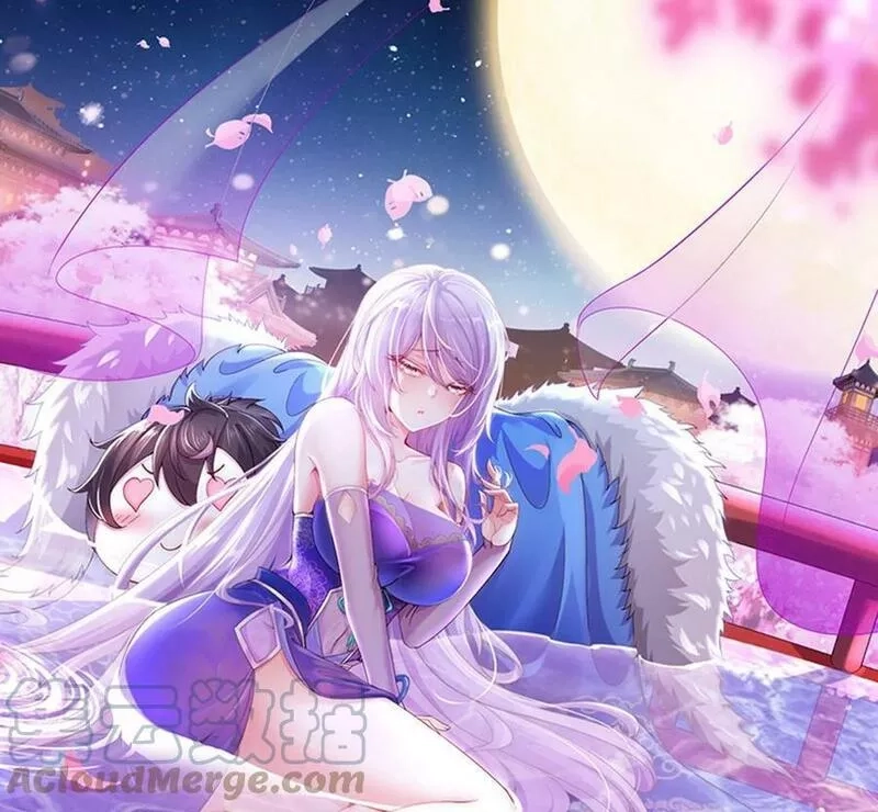 我靠签到逆天改命,86 第85话 狗男女？,第1张